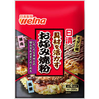 【200g】日清 具材を活かすお好み焼粉＜チャック付＞ 4枚分 1セット（3個） 日清製粉ウェルナ