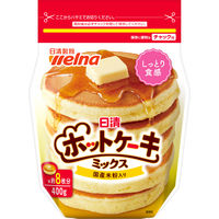 日清 ホットケーキミックス＜チャック付＞ 400g 1セット（3個） 日清製粉ウェルナ