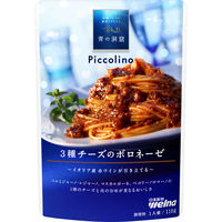 青の洞窟 Piccolinoクリーミーボロネーゼ 120g・1人前 1セット（6個） 日清製粉ウェルナ パスタソース