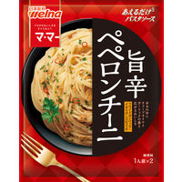 マ・マー あえるだけパスタソース 旨辛ペペロンチーニ 1人前×2 1セット（6個） 日清製粉ウェルナ