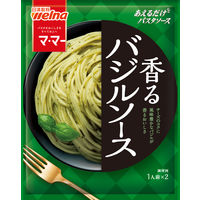マ・マー あえるだけパスタソース バジルソース 1人前×2 1セット（6個） 日清製粉ウェルナ