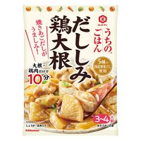 キッコーマン うちのごはん おそうざいの素 だししみ鶏大根 3個