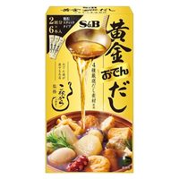 黄金おでんだし 2個 エスビー食品