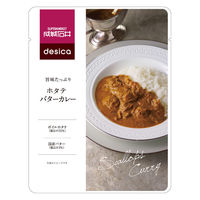 成城石井 旨味たっぷりホタテバターカレー 180g 1セット（3個） desica レトルト