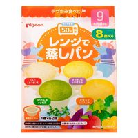 【9ヵ月頃から】ピジョン レンジで蒸しパン 8個入り 2袋 ベビーフード 離乳食