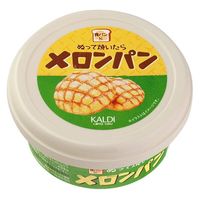 カルディオリジナル ぬって焼いたらメロンパン 110g 3個 キャメル珈琲