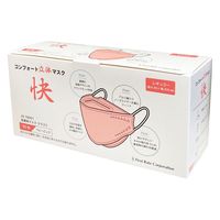 コンフォート立体マスク快 ベビーピンク FR-6785 1箱（50枚入） ファーストレイト