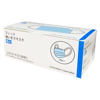 フィット使い切りマスク 極太 ブルー FR-647 1箱（50枚入） ファーストレイト