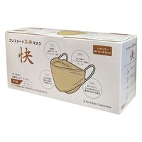コンフォート立体マスク快 ベージュ FR-6784 1箱（50枚入） ファーストレイト