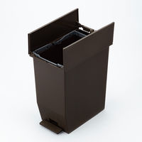 リス 抗菌 バイオ 棚下で使えるペダルダストボックス45L ダークブラウン GGYA307 1台 オリジナル