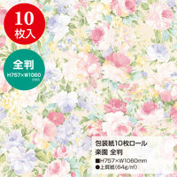 ササガワ 包装紙10枚ロール 楽園 全判 49-8557 1本(10枚巻)