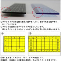 TTC 方眼カラー直定規 15cm イエロー 118336 1セット（5個）