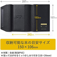 TTC 皮革調ブックカバーNo.1 文庫サイズ しおり付き 黒 323112 1個