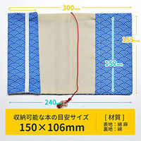 TTC 布のブックカバー タコと青海波 SBC017-05 1個（直送品）