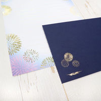 包む レターセット 水彩 花火 TL083 1セット(3冊)（直送品）