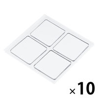 【転倒防止】アスクル「現場のチカラ」耐震粘着ゴム 50x50mm 1セット（40枚：1組4枚×10）  オリジナル
