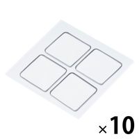 【転倒防止】アスクル「現場のチカラ」耐震粘着ゴム 25x25mm 1セット（40枚：1組4枚×10）  オリジナル
