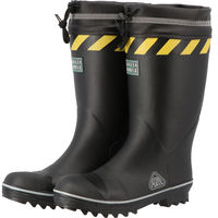 弘進ゴム セーフティーブーツ SBー71RM ブラック 3L B0020DZ3L 1足（直送品）