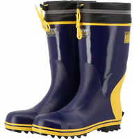 弘進ゴム セーフティーブーツ SBHDー3119 ネイビー 26.5cm B0020FW265 1足（直送品）