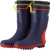弘進ゴム セーフティーブーツ SBHDー3120 ネイビー 26.5cm B0020FY265 1足（直送品）