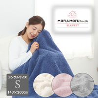 西川 洗えるとろふわ毛布 MOFUMOFU 吸湿発熱 抗菌 消臭 シングル アイボリー FQ02045407 1枚（直送品）