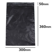 ロジマート 宅配ビニール袋M 黒【100枚】300×360+50 HD 60z703-100 1セット（直送品）