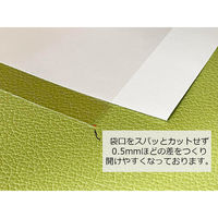 ロジマート　OPP袋テープ付き A5サイズ【500枚】160×220+40 OPPA5-500 1セット（直送品）