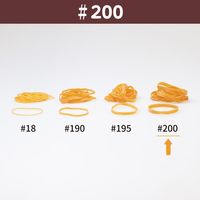 共和 オーバンド透明袋 50g #200 アメ GHA-N-017 1袋