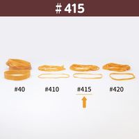 共和 オーバンド透明袋 50g #415 アメ GNA-N-013 1袋