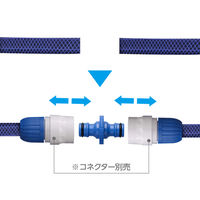 タカギ ジョイントニップル G041FJ 散水用品