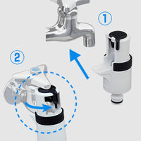 タカギ スリムラクロック蛇口アダプターセット G5028SH 蛇口ニップル