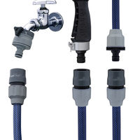 タカギ ラクロックコネクター G1079GY 散水用品