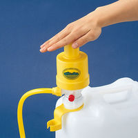 タカギ アウトドアポンプ A122 散水用品