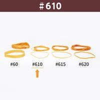 共和 オーバンド透明袋 50g #610 アメ GSA-N-001 1セット（5袋）