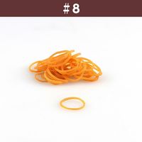 共和 オーバンド透明袋 50g #8 アメ GBA-N-002 1袋 1セット（5袋）