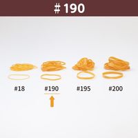 共和 オーバンド透明袋 50g #190 アメ GHA-N-001 1セット（5袋）