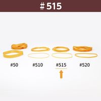 共和 オーバンド透明袋 500g #515 アメ GRA-N-011 1セット（3袋）