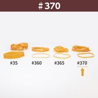 共和 オーバンド透明袋 50g #370 アメ GMA-N-017 1セット（5袋）