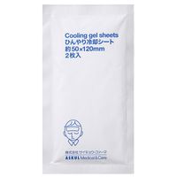 【アスクル限定】ひんやり冷却シート サイキョウ・ファーマ 1箱(16枚:2枚入×8袋) 冷却シート 発熱 冷却用品  保冷 ひんやりグッズ オリジナル