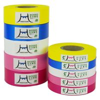 竹谷商事 バイオ分解テープ0.05mmx30mmx100m ピンク 10巻 A-0024 1箱(10巻)（直送品）