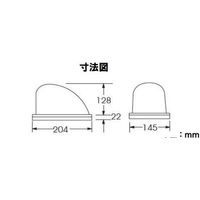 トーアン 工事用安全ルーフ灯 BFMー45LEDー1224ーB 1個（直送品）