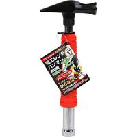 土牛産業 土牛 フリーリング電工レンチハンマーポケット 13099 1個（直送品）