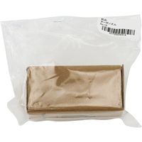 藤原産業 ZAOH エンジン洗浄機用ターボノズル No.10 1セット(2個)（直送品）