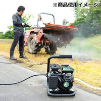 藤原産業 ZAOH エンジン洗浄機 ZEー1006ー10 1台（直送品）