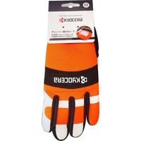 京セラ インダストリアルツールズ チェンソー用グローブ 11号 66400071 1セット(2個)（直送品）