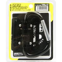土牛産業 土牛 アルミツールフック(カラビナ可変式) ブラック Fー55ーBL 1セット(2個)（直送品）