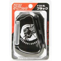 土牛産業 土牛 アルミツールフック(カラビナ可変式) ブラック Fー25ーBL 1セット(2個)（直送品）