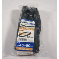 アイネット ゴムバンド 20MMX45ー60CM IH101-C349 1セット(24本:12本×2個)（直送品）