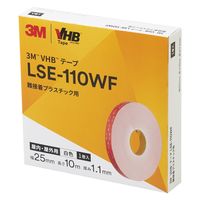 スリーエム(3M) VHBテープ LSE 難接着プラスチック用 両面テープ 幅25mm×長さ10m 1巻 LSE110WF 25X10 BOX