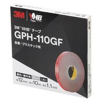 スリーエム(3M) VHBテープ LSE 難接着プラスチック用 両面テープ 幅12mm×長さ10m 1巻 GPH110GF 12X10 BOX